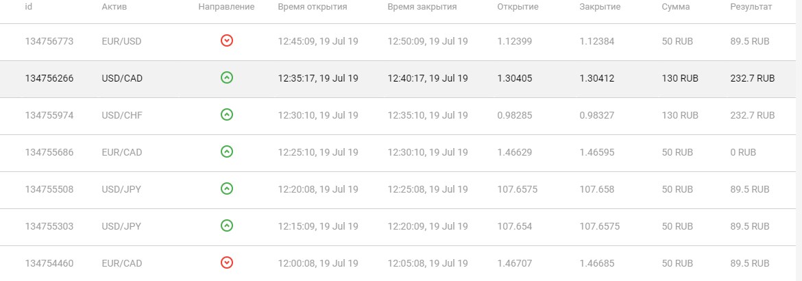 Screenshot_4.