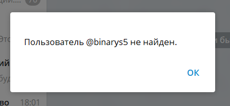 Screenshot_4.