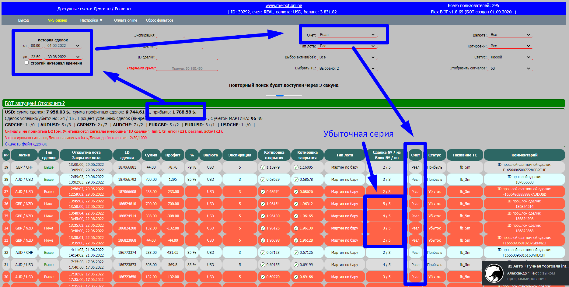Screenshot_405.