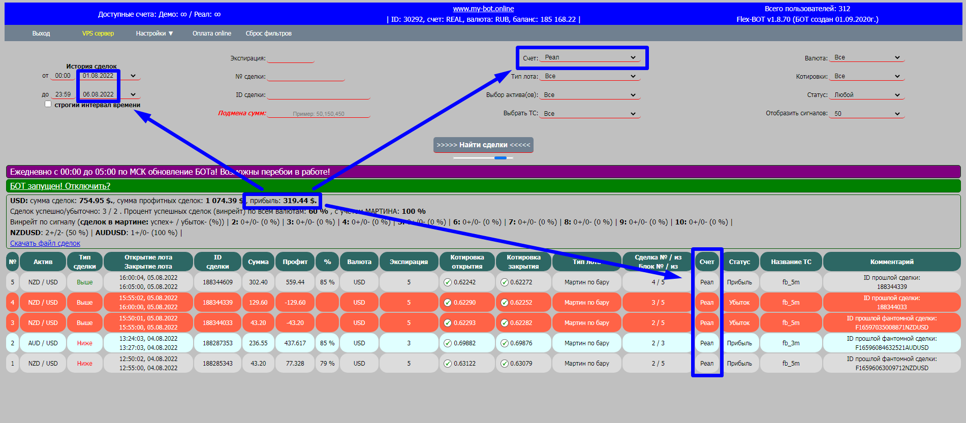 Screenshot_432.