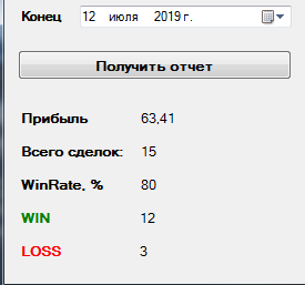 Screenshot_5.