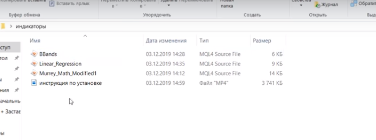 Screenshot_51.