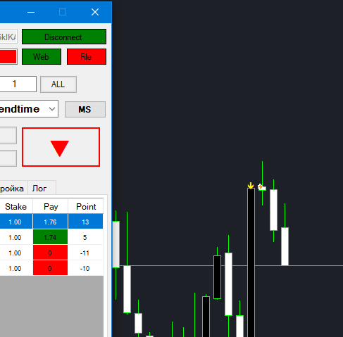 Screenshot_6.