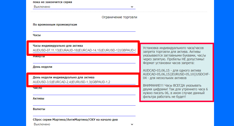 Screenshot_609.