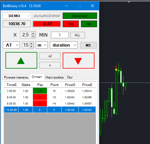 Screenshot_7.