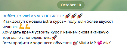 Screenshot_8.