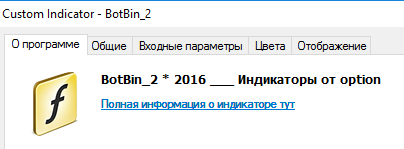 Скриншот 08-07-2017 234625.