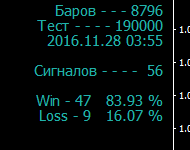Скриншот 08-07-2017 234849.
