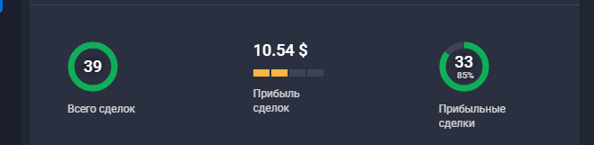 Снимок экрана (111).