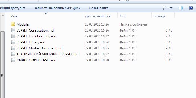 Снимок0.JPG