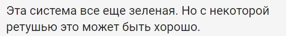 Text-1.