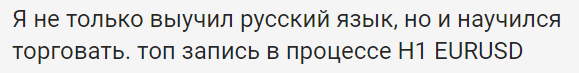 Text-1.