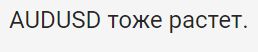 Text-1.