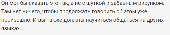 Text-1.