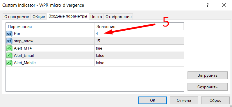 upload_2023-1-7_1-35-27.