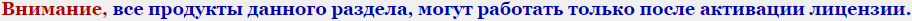 vnim.