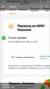 Screenshot_2020-03-24-13-38-15-531_org.telegram.messenger.