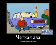 Гек