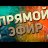 Евгений222